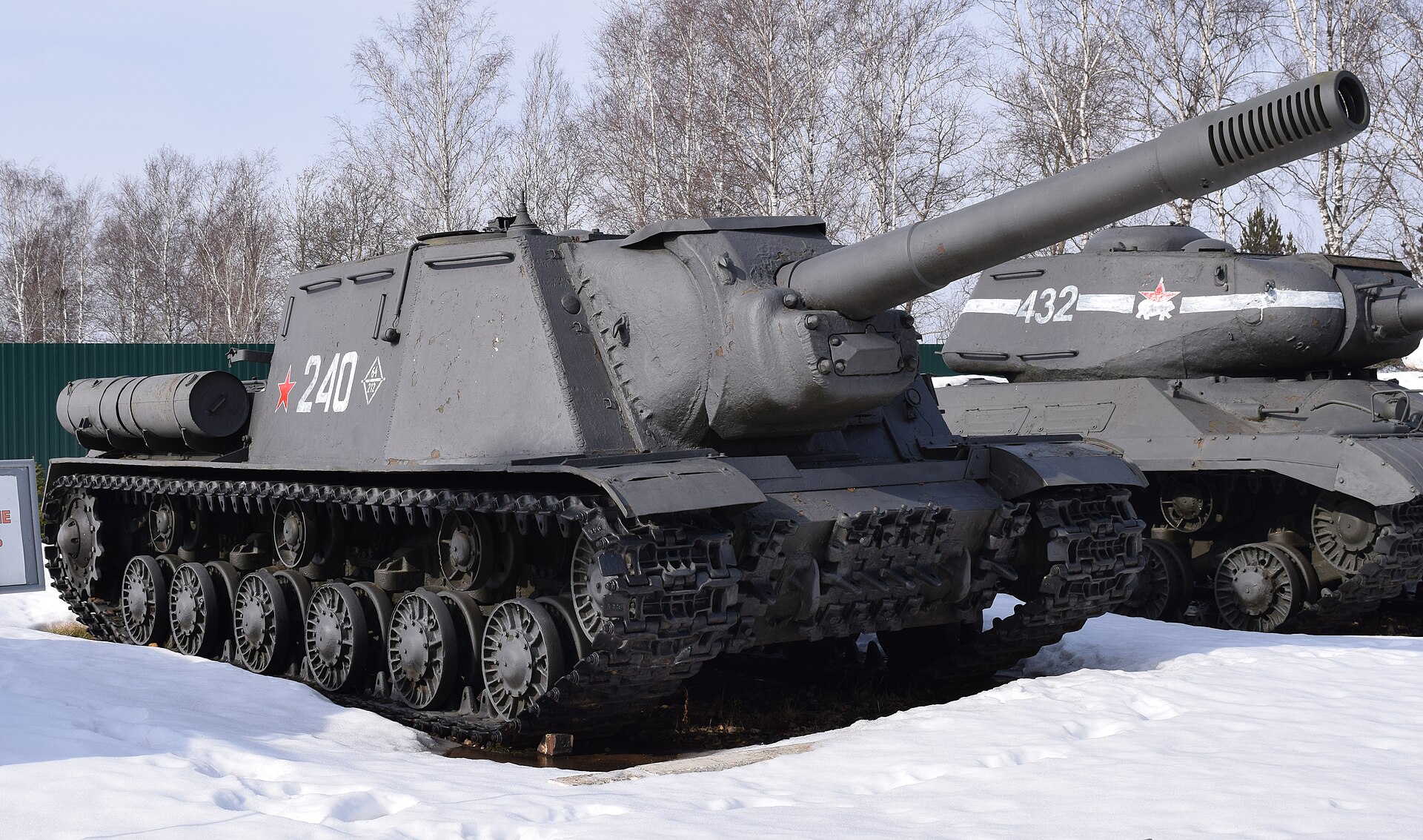 distrugator de tancuri isu-152