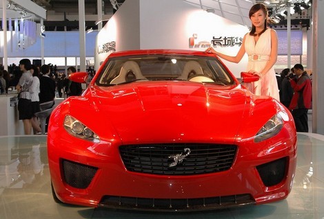 CH Auto Aculeus Concept